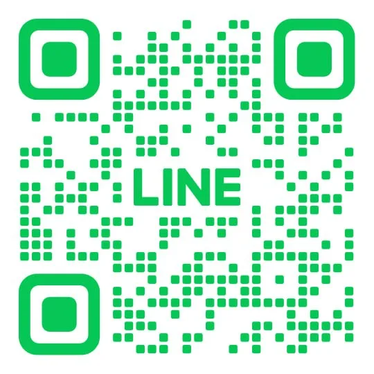 QR Code ทักเข้ามา ลืมไปก่อน เนื้อเพลง Line @